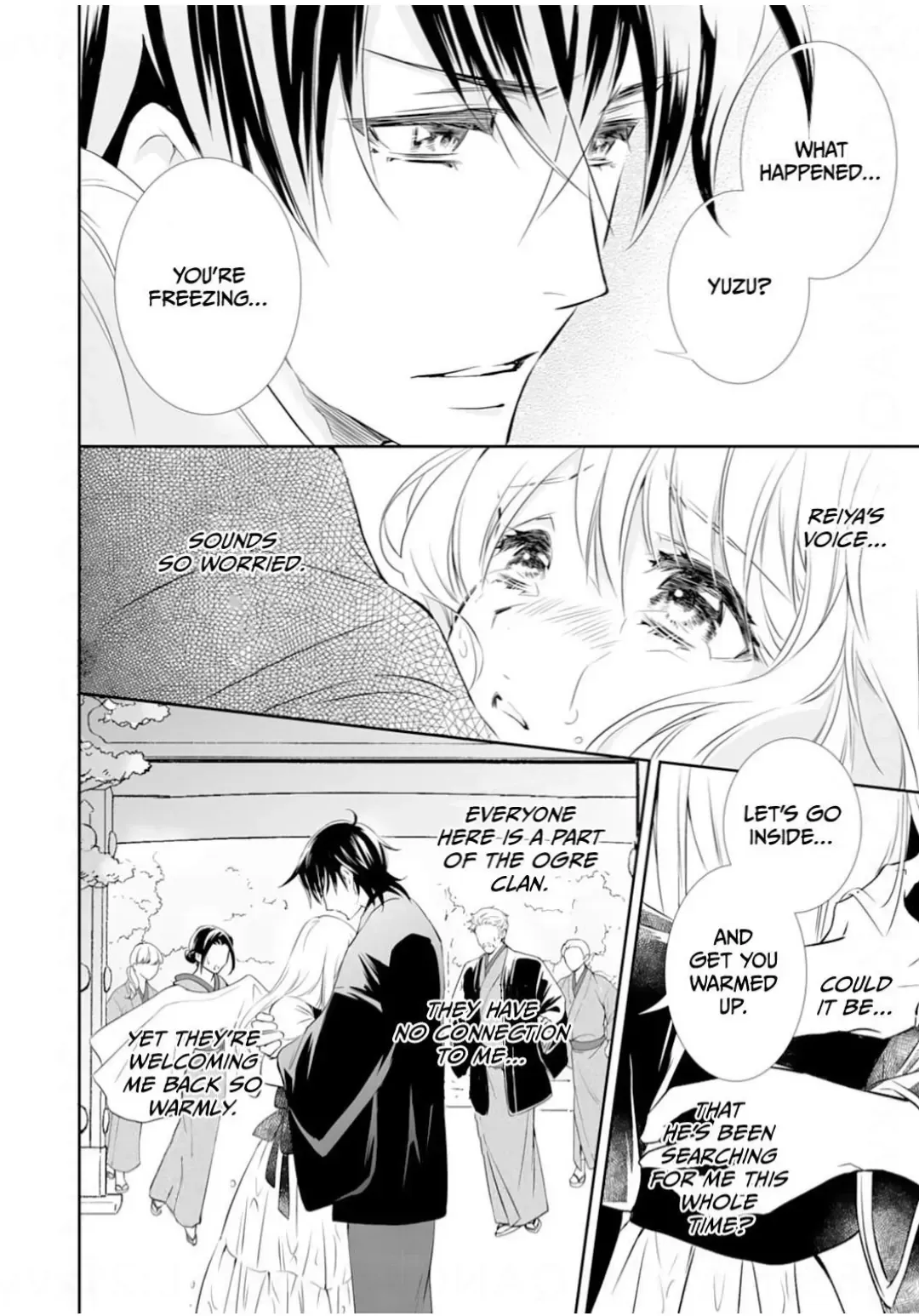 The Ogre