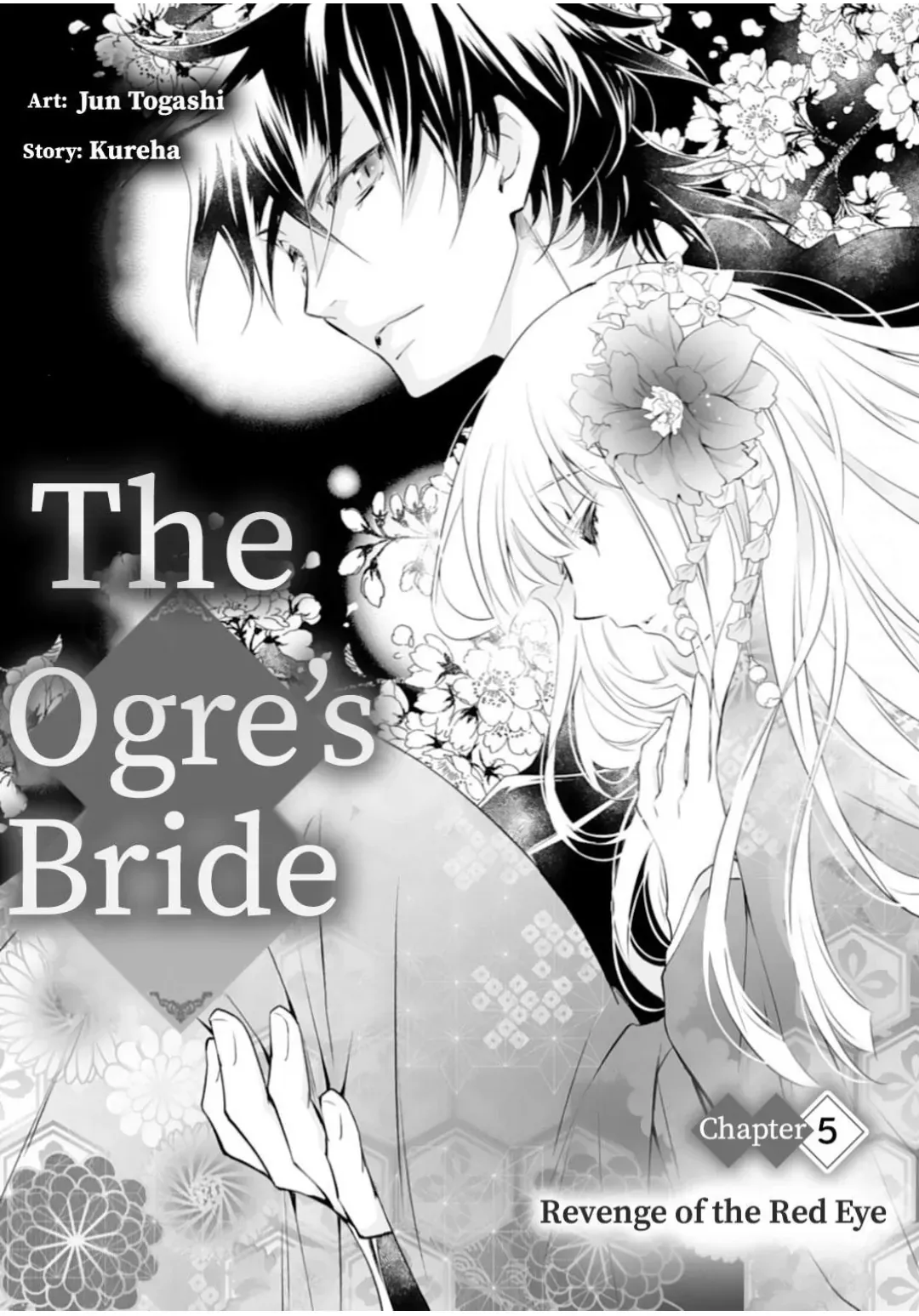 The Ogre