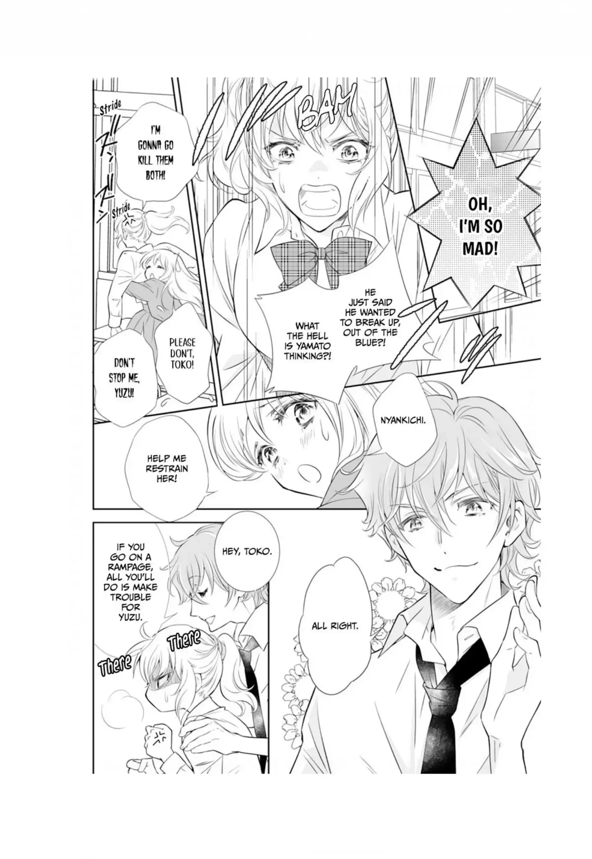 The Ogre’s Bride Chapter 1 page 5 - 
