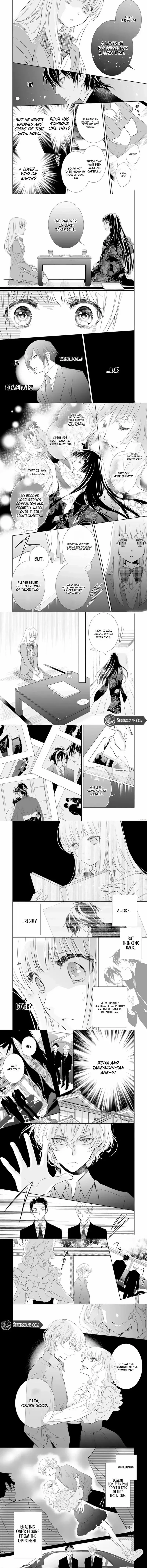 The Ogre’s Bride Chapter 11 page 4 - 