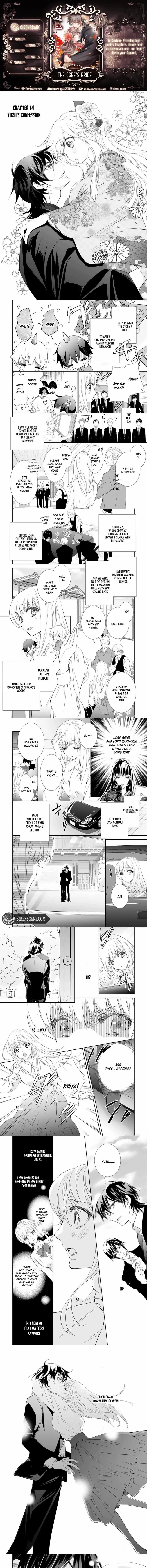 The Ogre’s Bride Chapter 14 page 2 - 