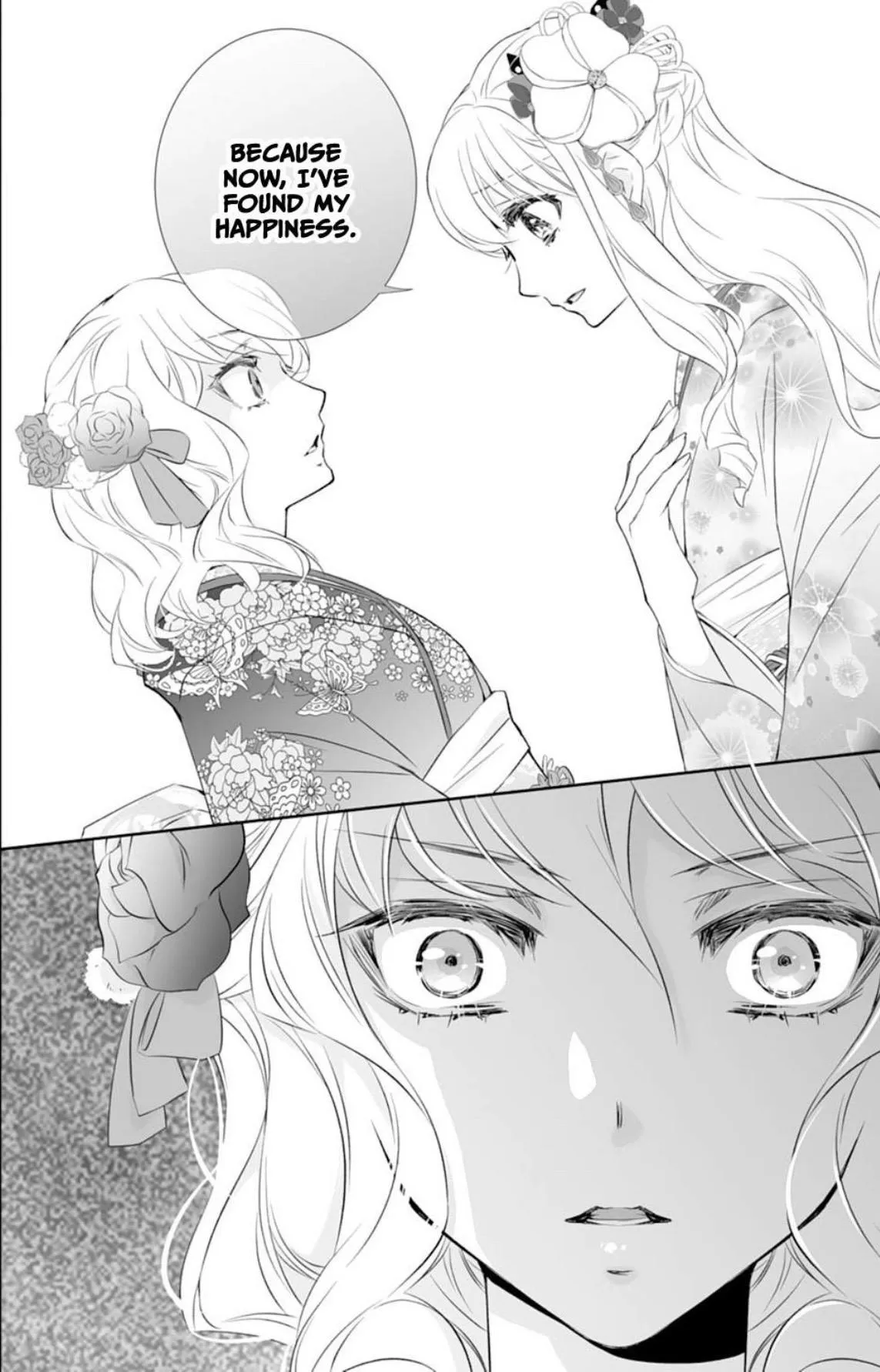 The Ogre’s Bride Chapter 17 page 16 - 