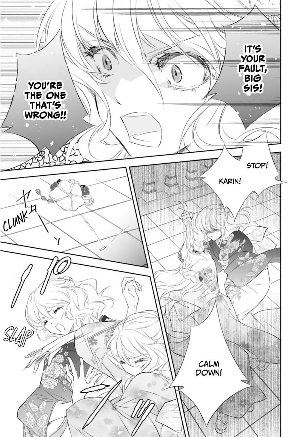 The Ogre’s Bride Chapter 17 page 19 - 