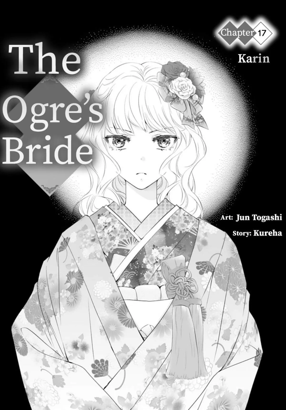 The Ogre’s Bride Chapter 17 page 4 - 