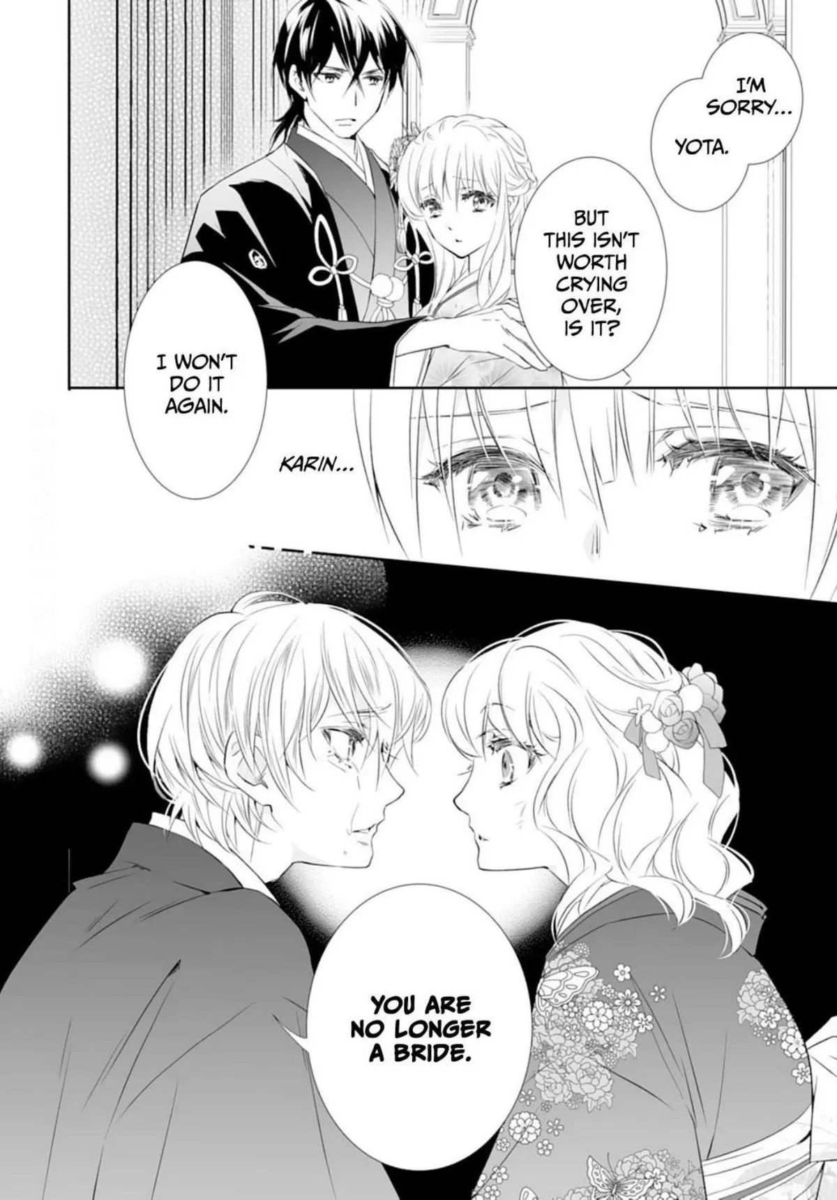 The Ogre’s Bride Chapter 17 page 38 - 