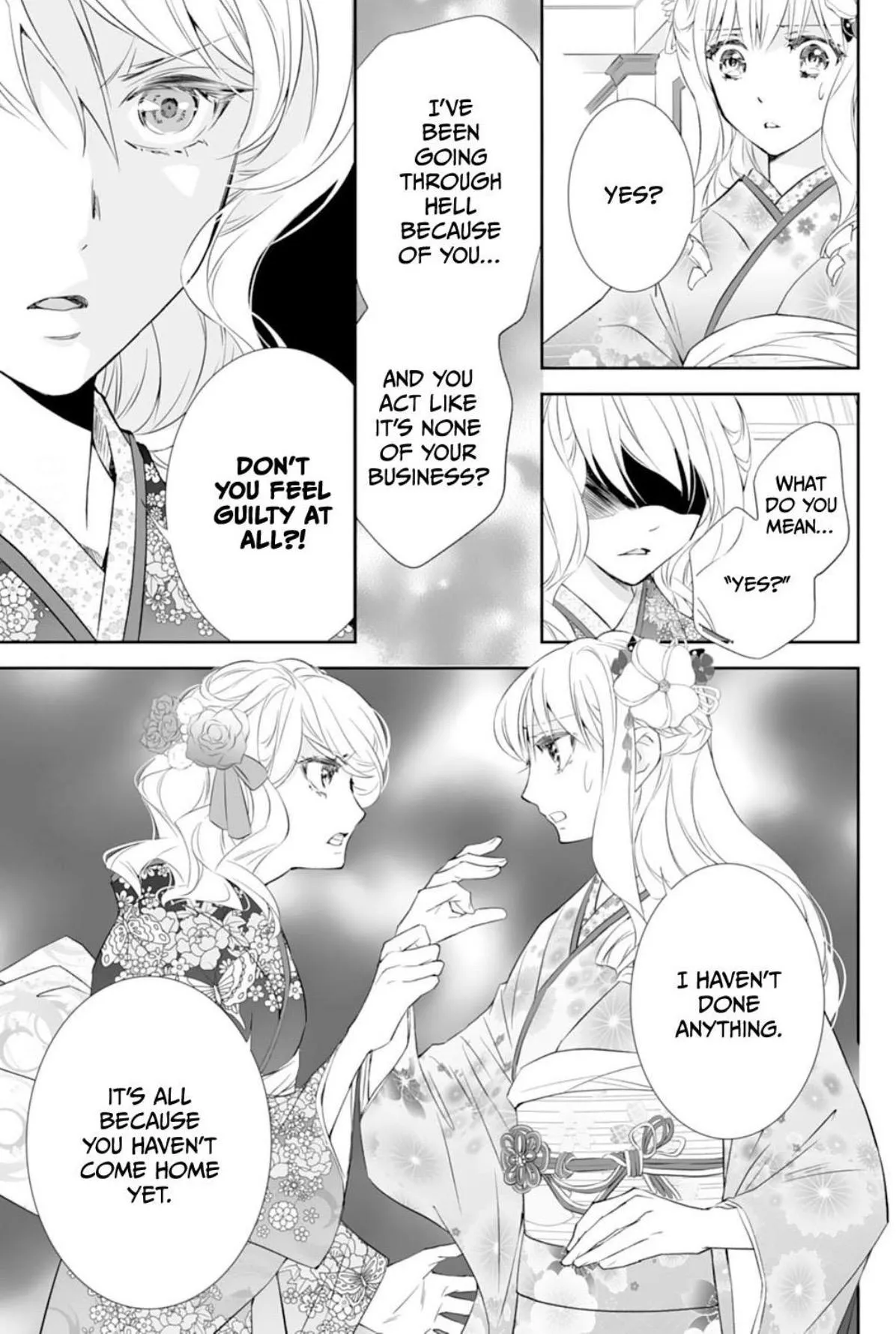 The Ogre’s Bride Chapter 17 page 7 - 