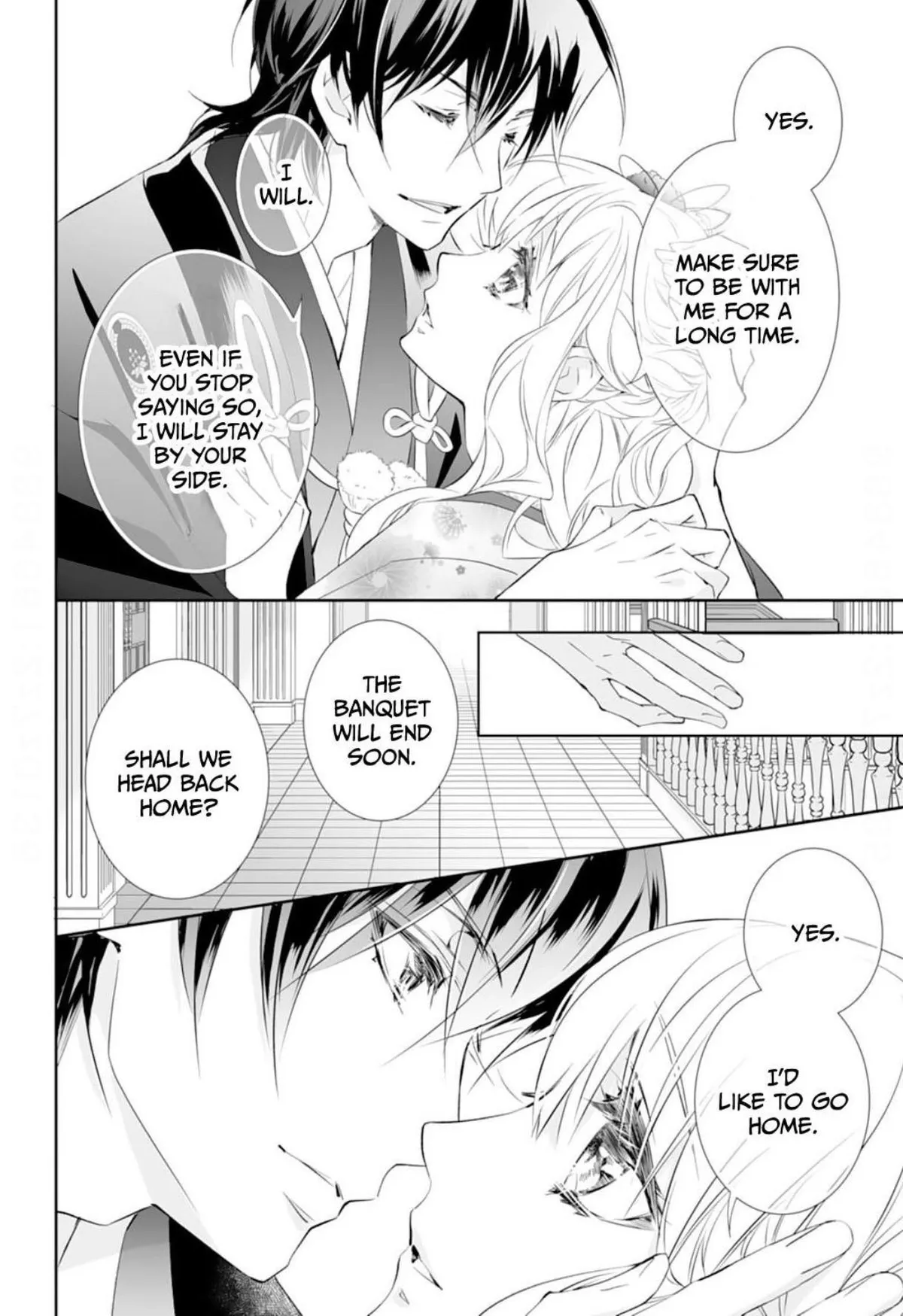 The Ogre’s Bride Chapter 18 page 20 - 