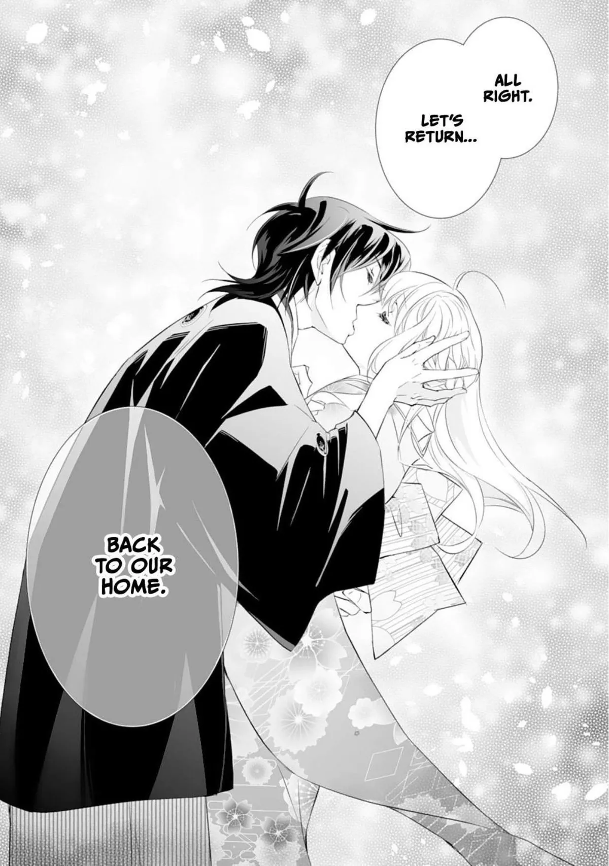 The Ogre’s Bride Chapter 18 page 21 - 