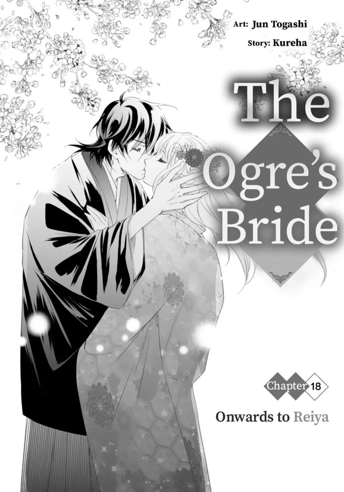 The Ogre’s Bride Chapter 18 page 4 - 