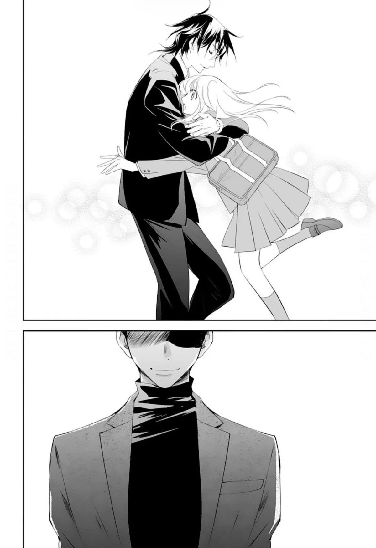 The Ogre’s Bride Chapter 18 page 34 - 