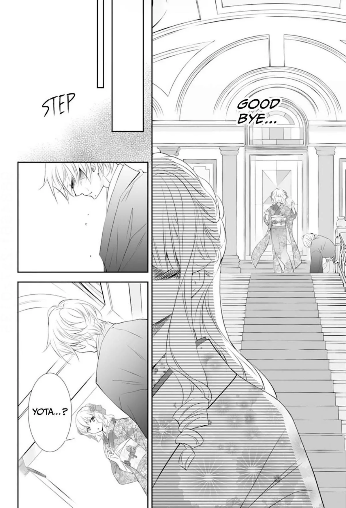 The Ogre’s Bride Chapter 18 page 10 - 