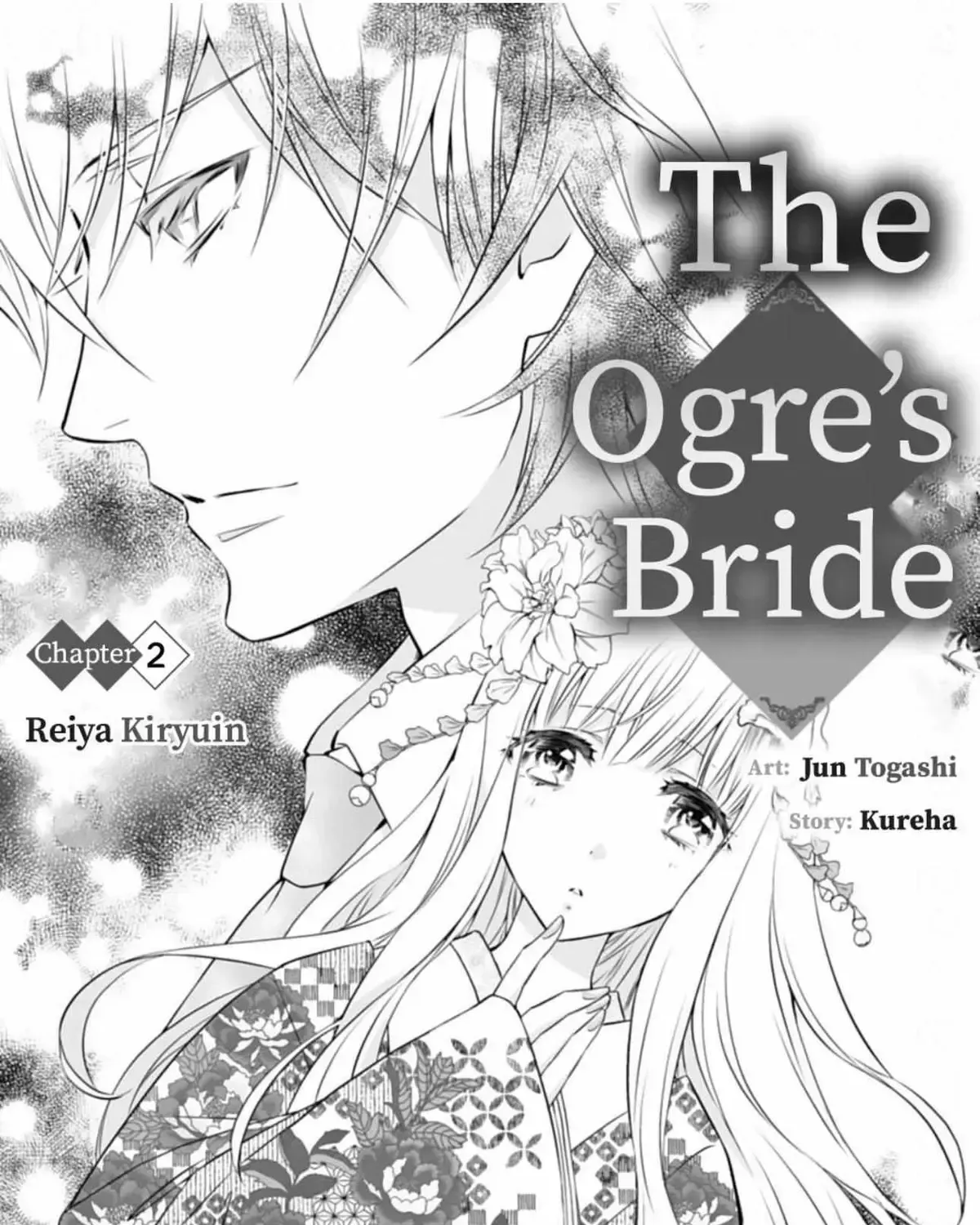 The Ogre’s Bride Chapter 2.1 page 5 - 