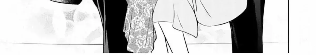 The Ogre’s Bride Chapter 2.2 page 34 - 