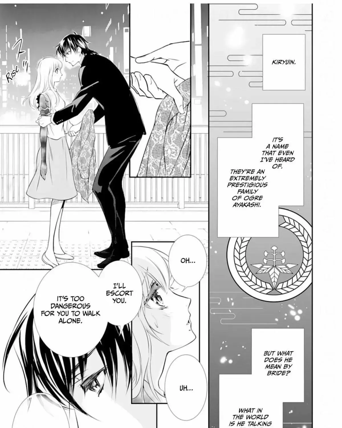 The Ogre’s Bride Chapter 2.3 page 17 - 