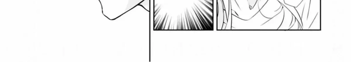 The Ogre’s Bride Chapter 2.4 page 22 - 