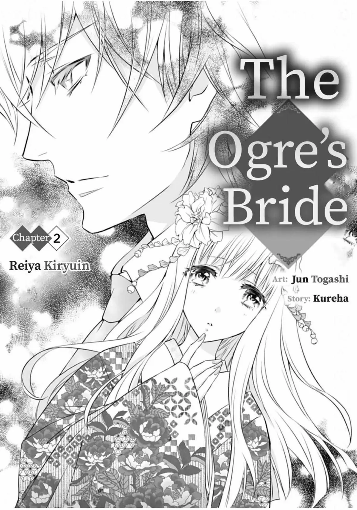 The Ogre’s Bride Chapter 2 page 3 - 