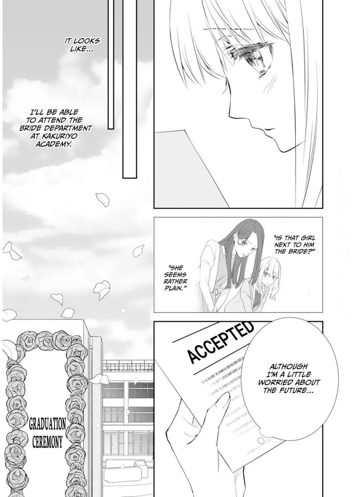 The Ogre’s Bride Chapter 21 page 17 - 