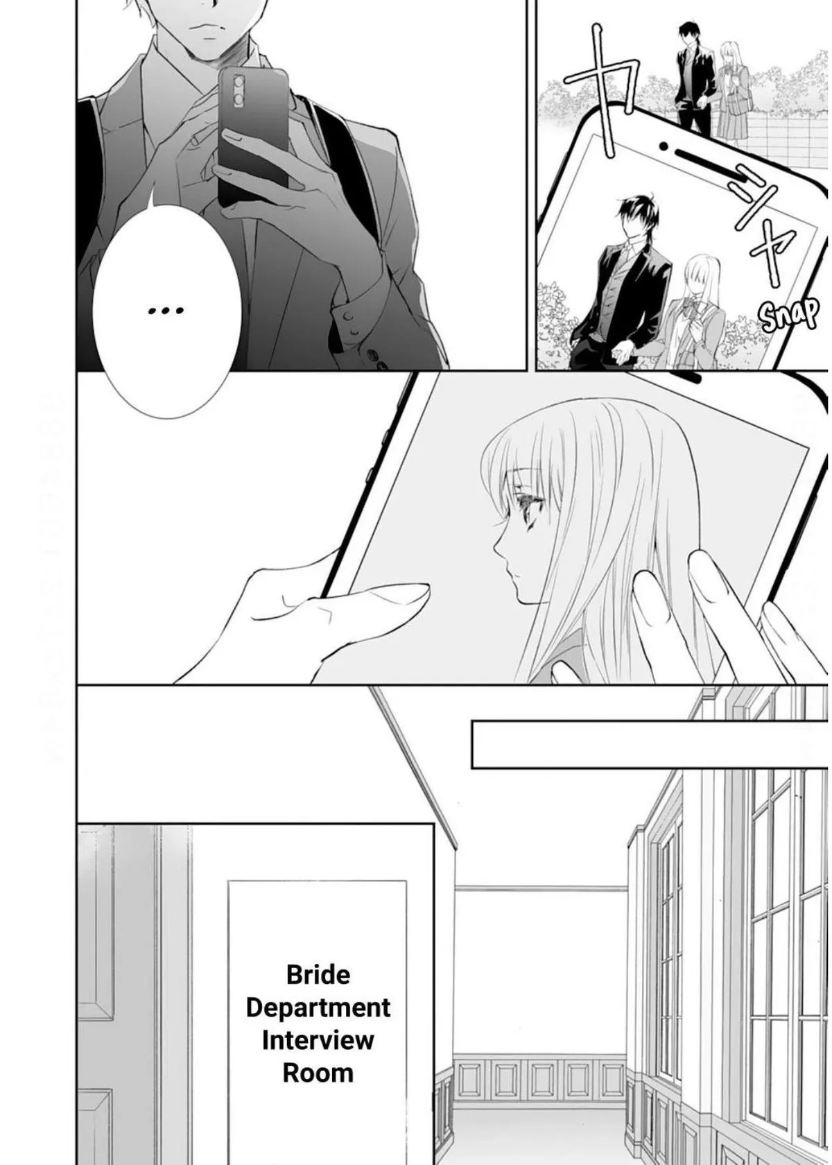The Ogre’s Bride Chapter 21 page 10 - 