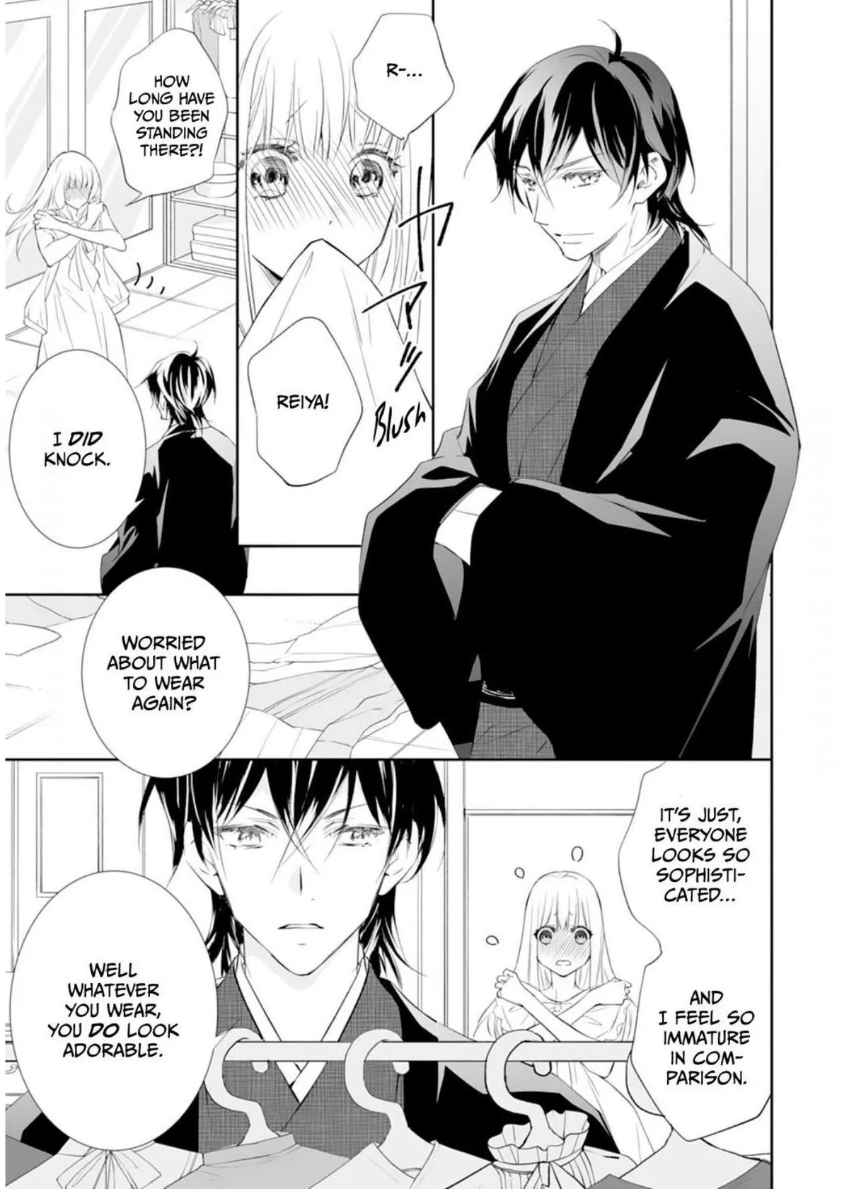 The Ogre’s Bride Chapter 22 page 25 - 