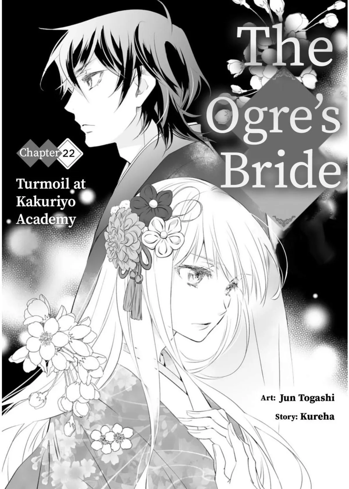 The Ogre’s Bride Chapter 22 page 4 - 