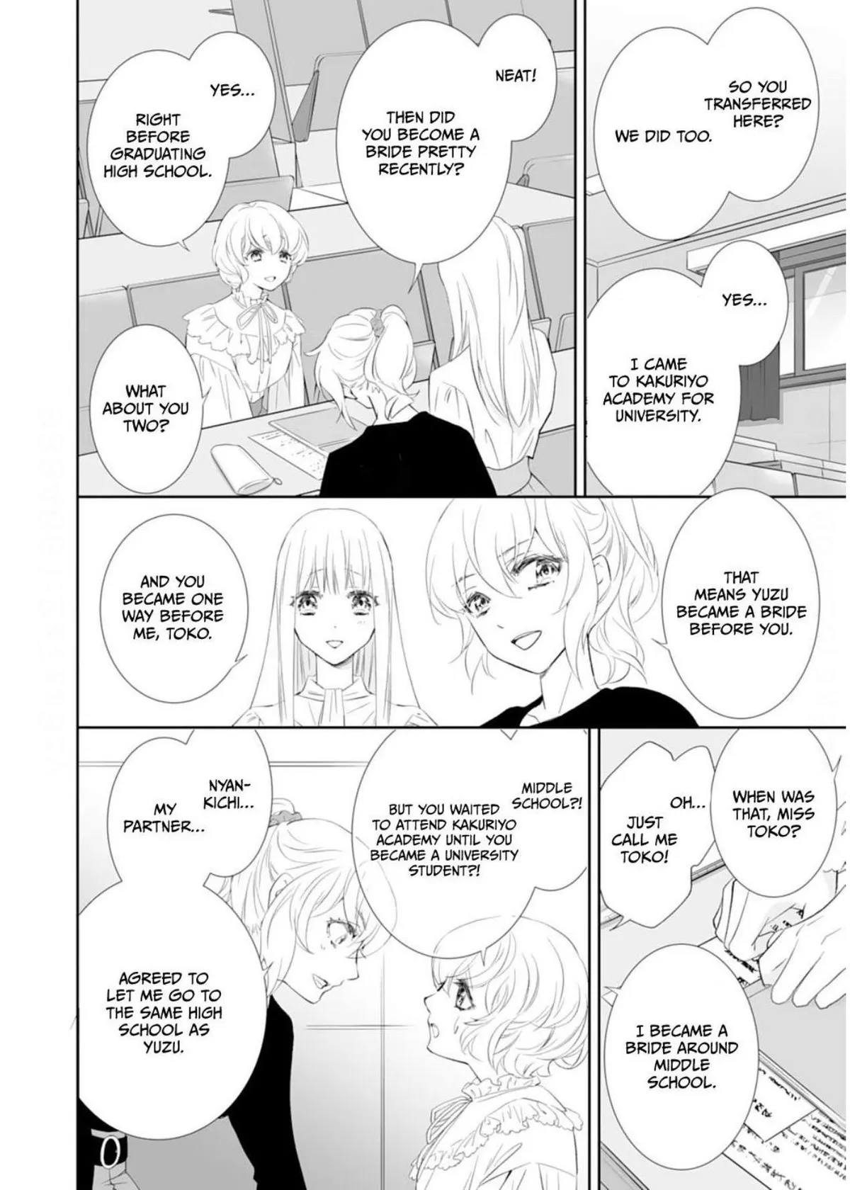The Ogre’s Bride Chapter 22 page 34 - 