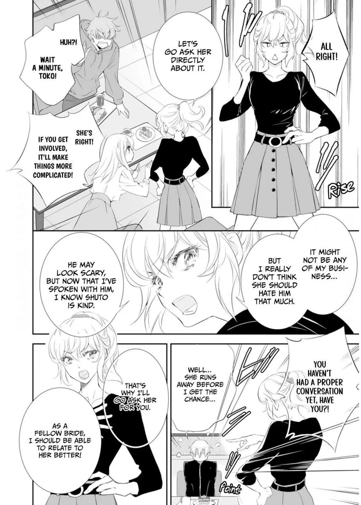 The Ogre’s Bride Chapter 23 page 20 - 