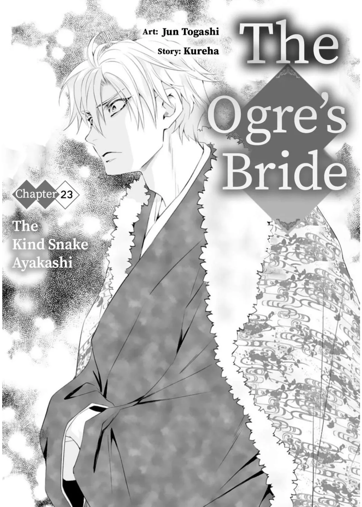 The Ogre’s Bride Chapter 23 page 3 - 
