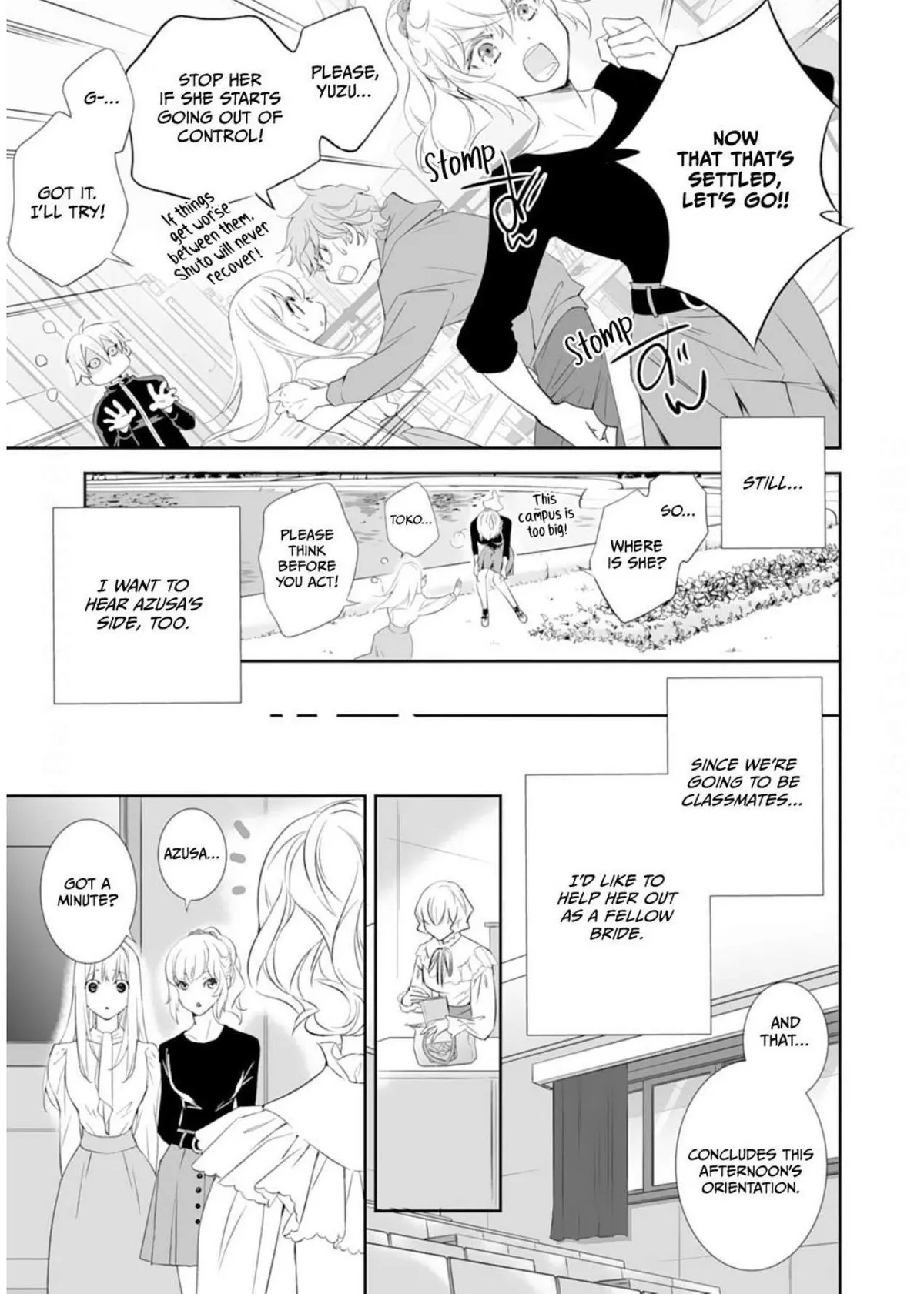 The Ogre’s Bride Chapter 23 page 21 - 