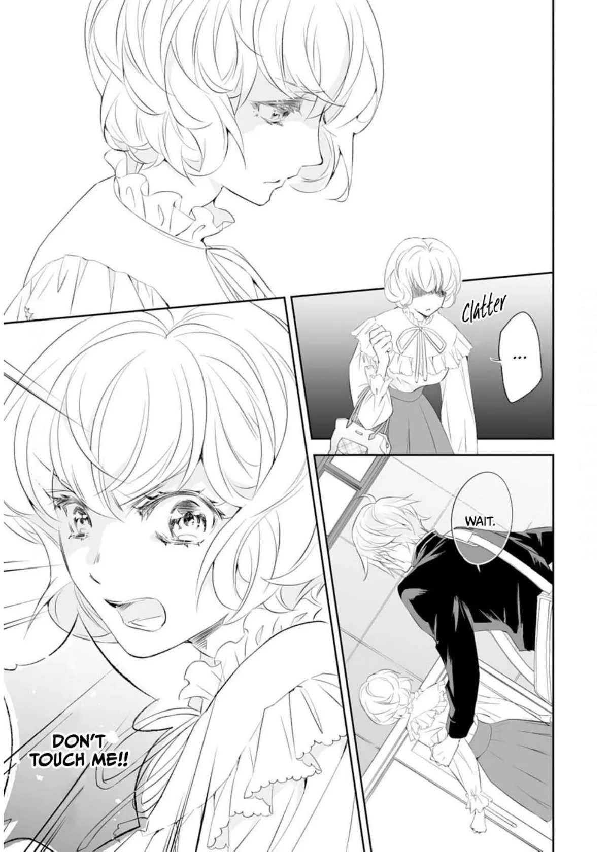 The Ogre’s Bride Chapter 23 page 5 - 