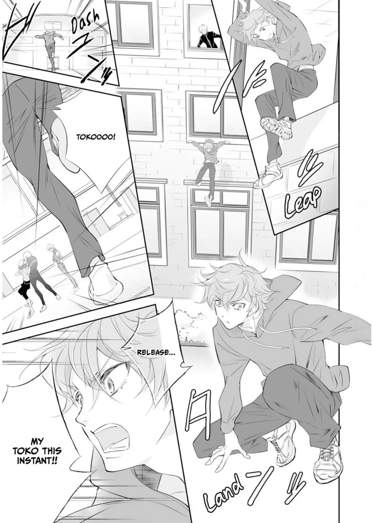 The Ogre’s Bride Chapter 24 page 15 - 