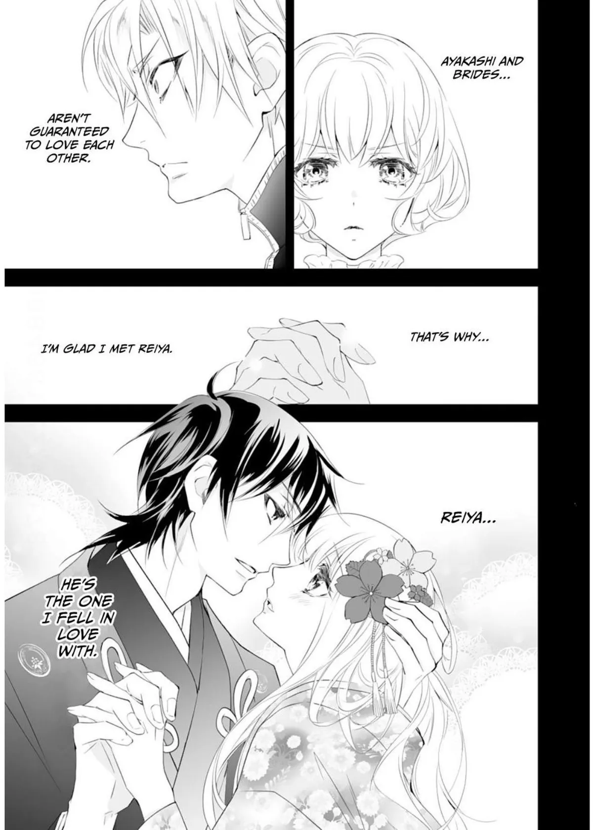 The Ogre’s Bride Chapter 24 page 3 - 