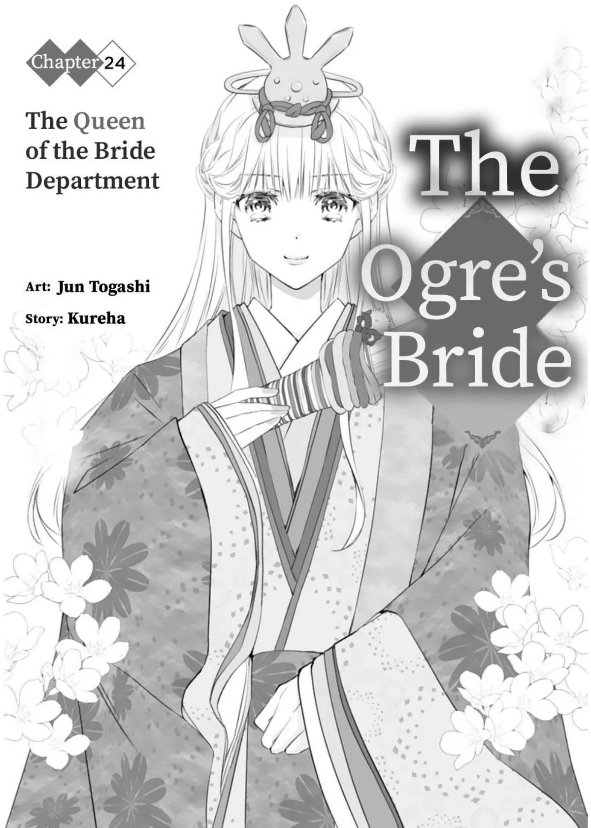 The Ogre’s Bride Chapter 24 page 4 - 