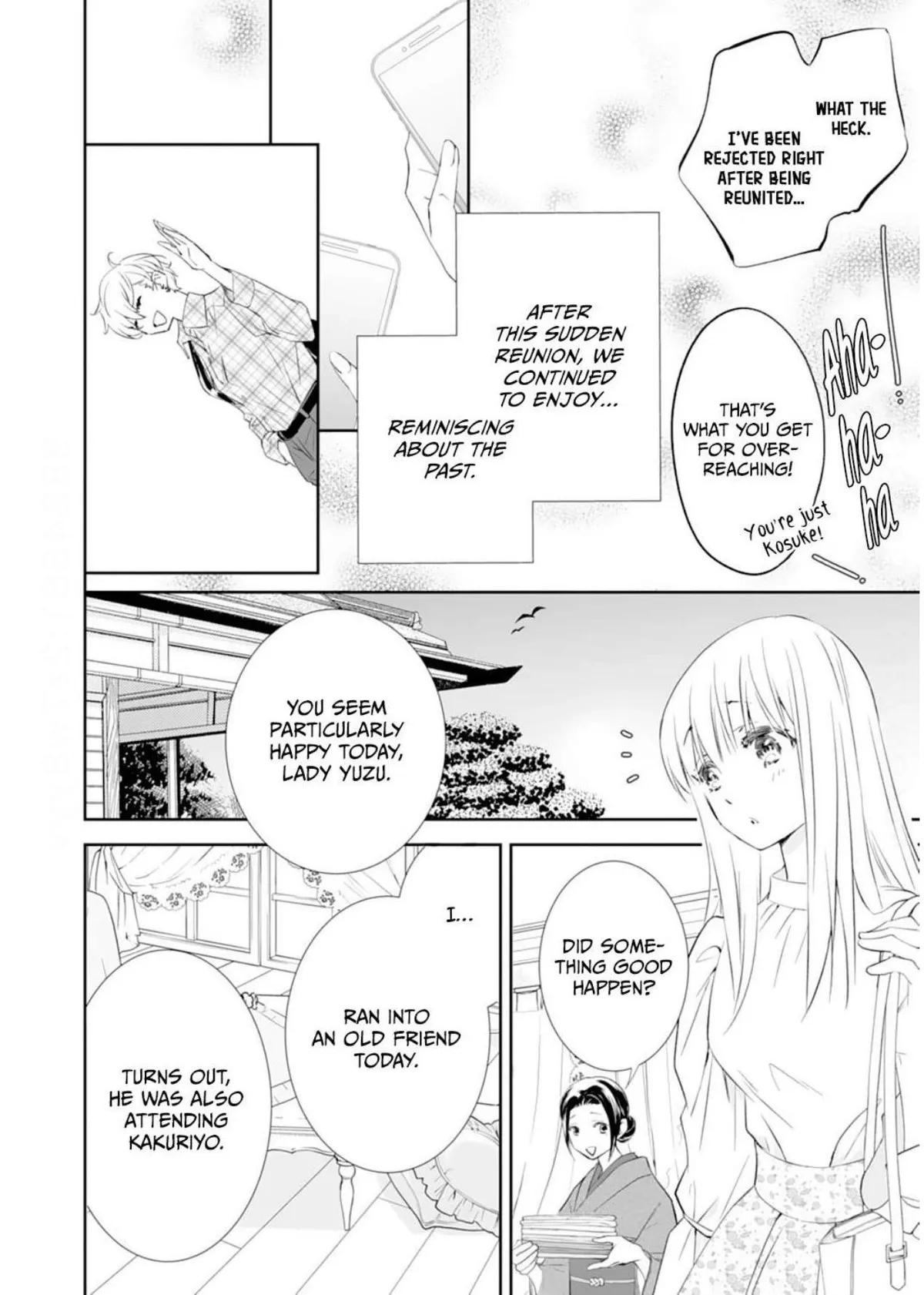 The Ogre’s Bride Chapter 25 page 24 - 