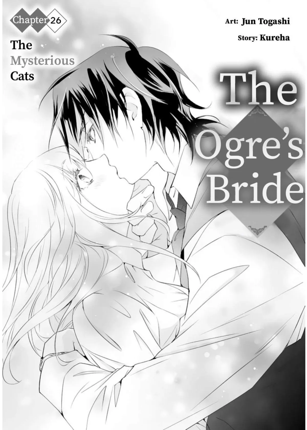 The Ogre’s Bride Chapter 26 page 3 - 