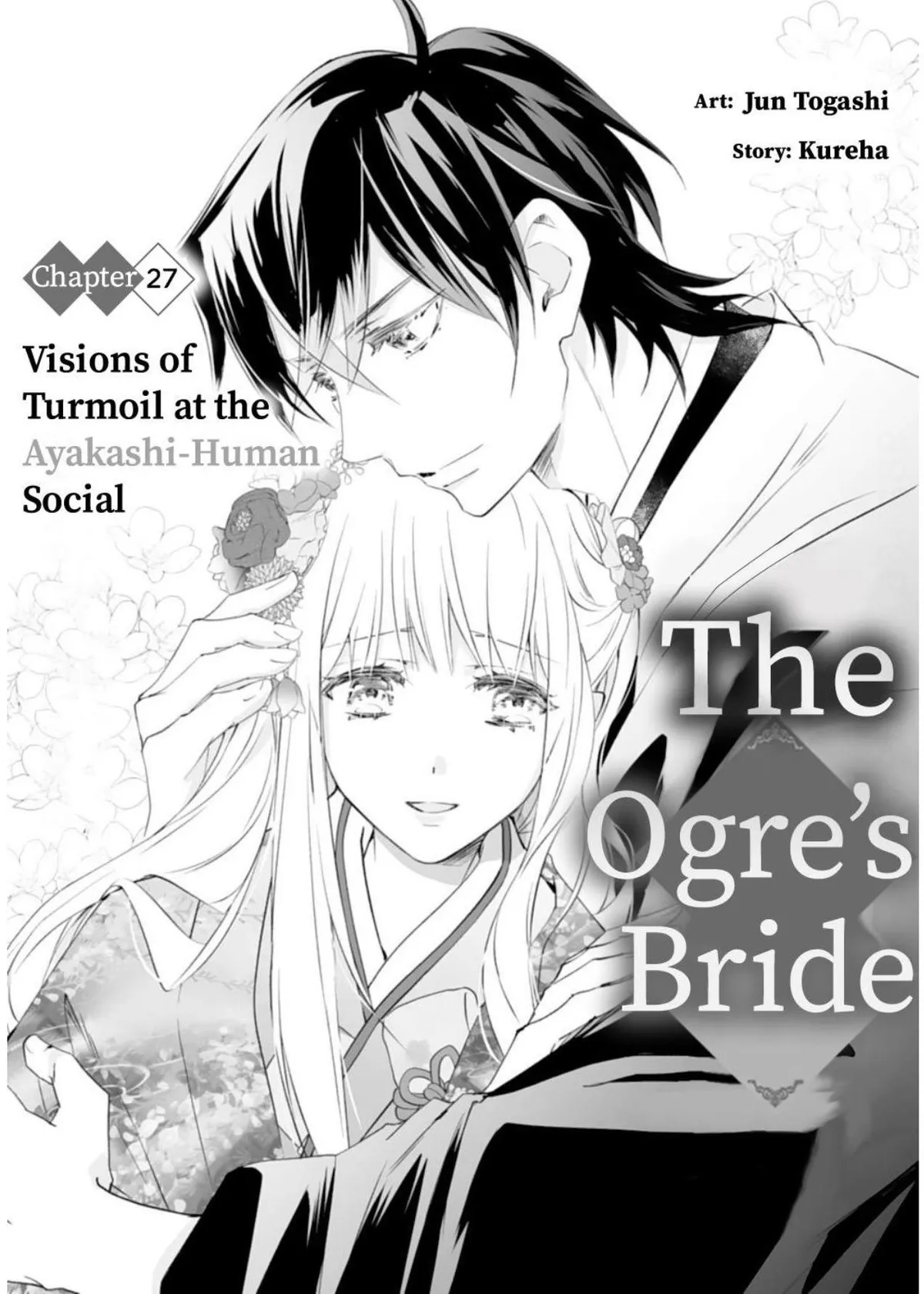 The Ogre’s Bride Chapter 27 page 3 - 