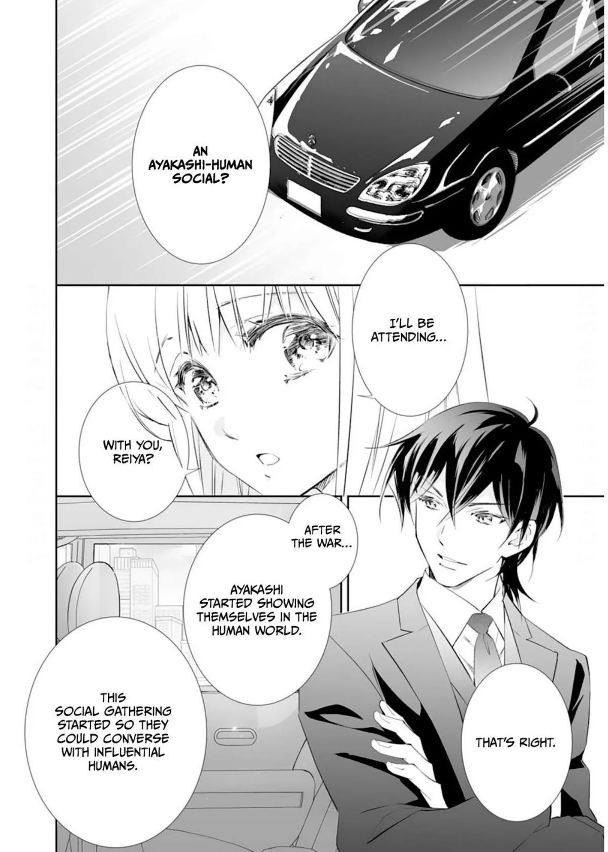The Ogre’s Bride Chapter 27 page 4 - 