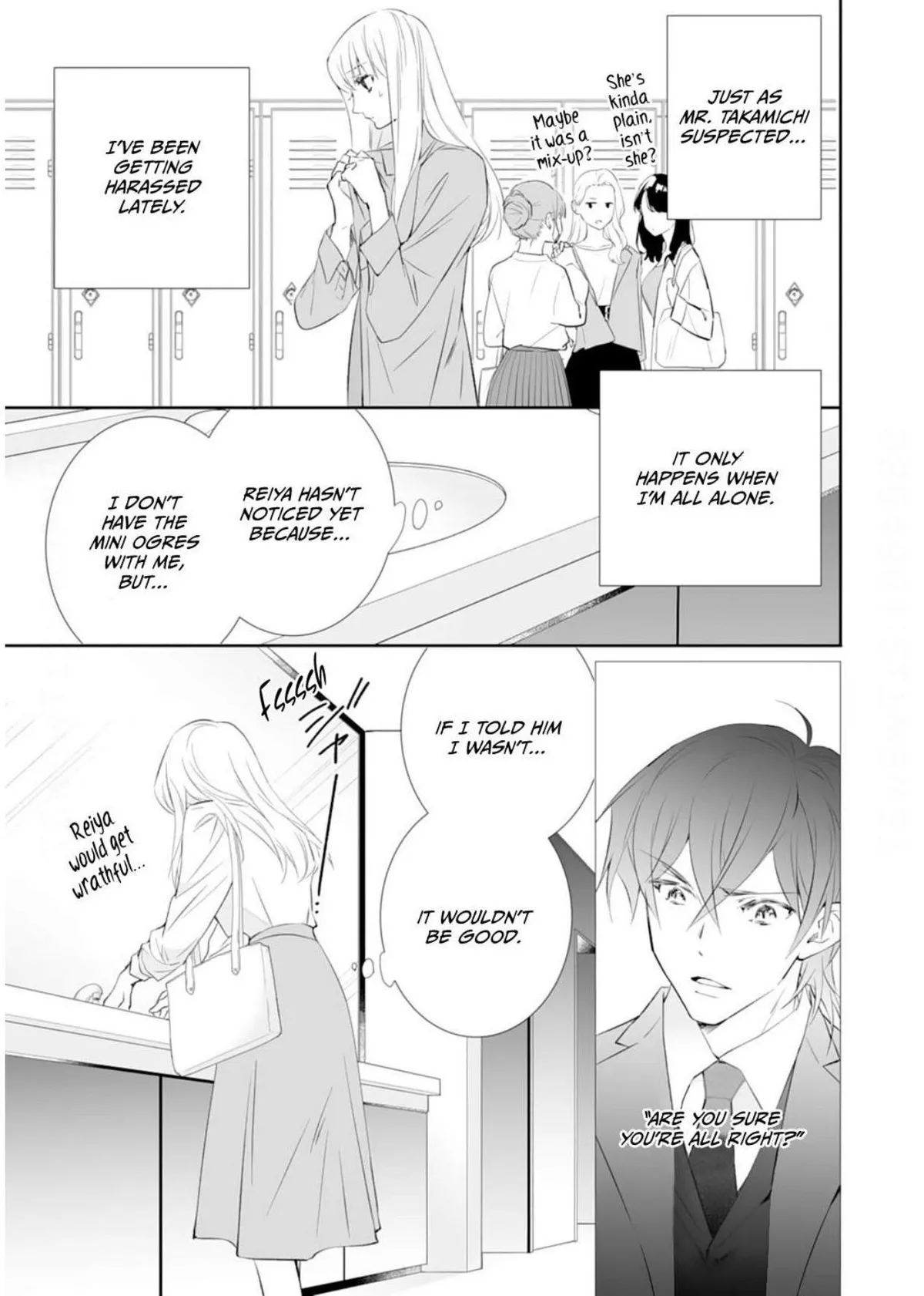 The Ogre’s Bride Chapter 27 page 9 - 