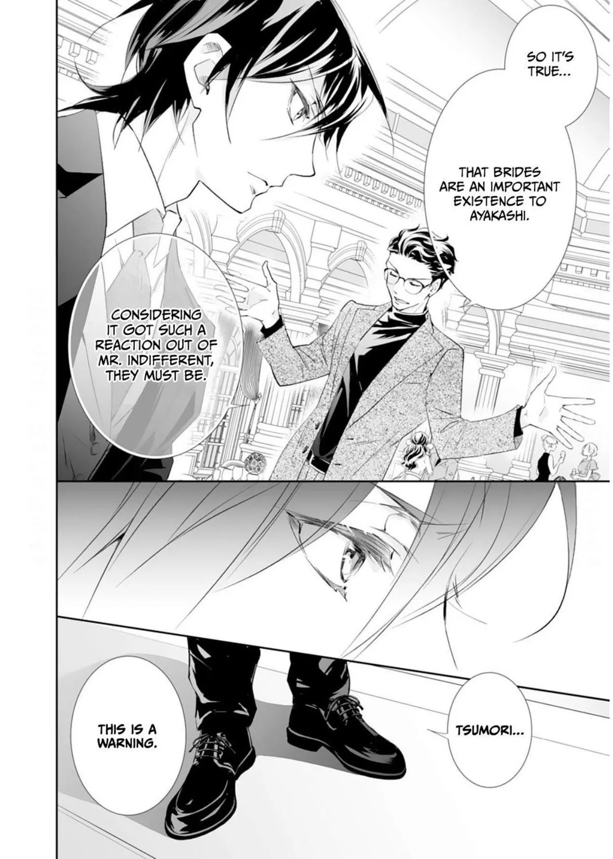The Ogre’s Bride Chapter 28 page 16 - 