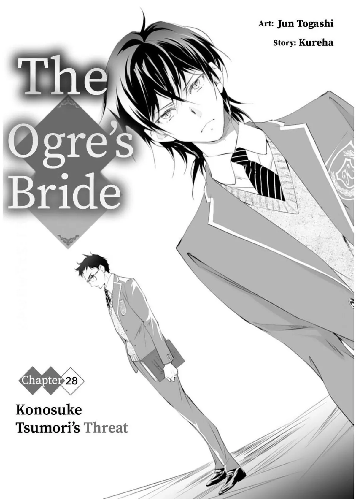 The Ogre’s Bride Chapter 28 page 4 - 