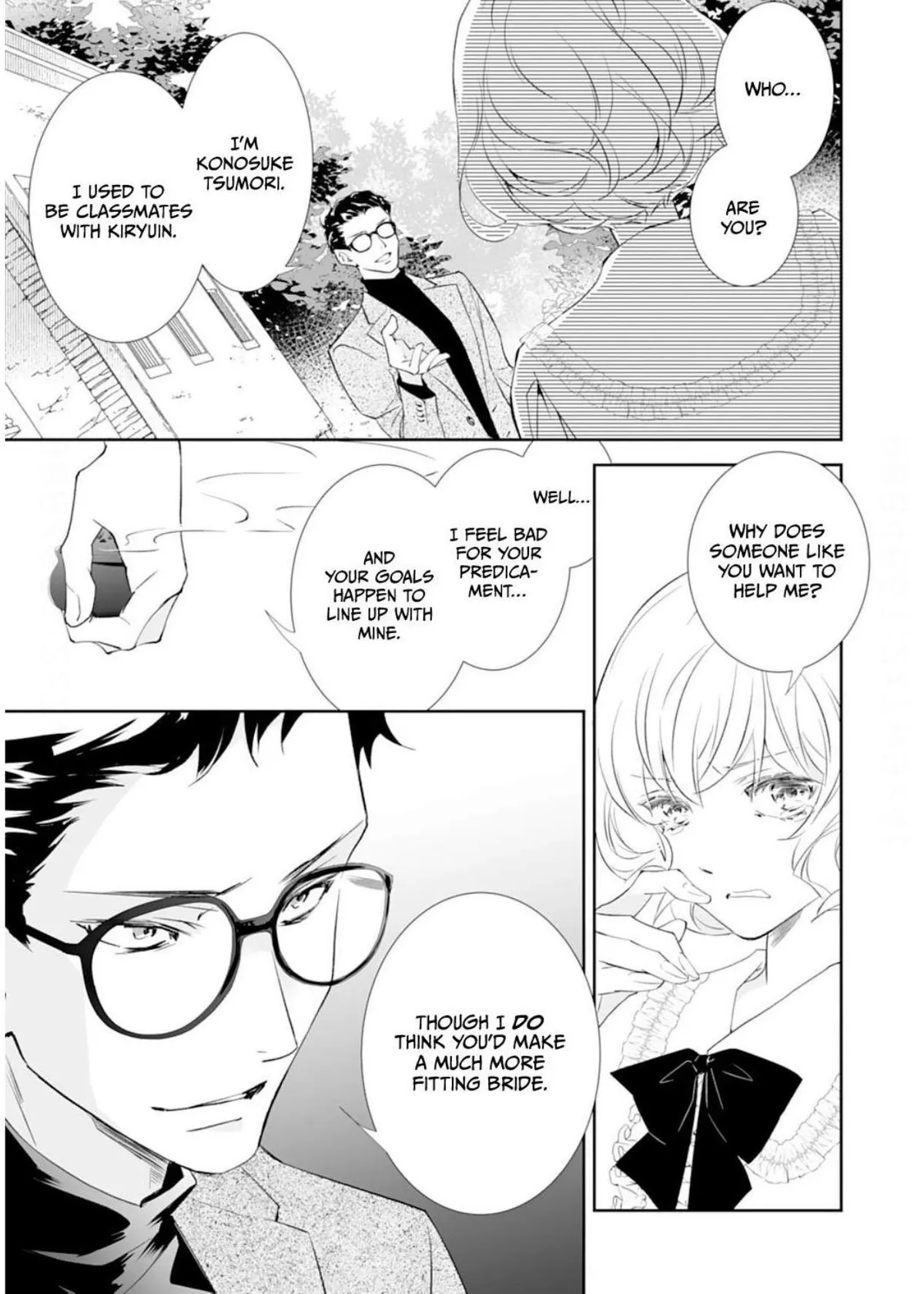 The Ogre’s Bride Chapter 29 page 21 - 
