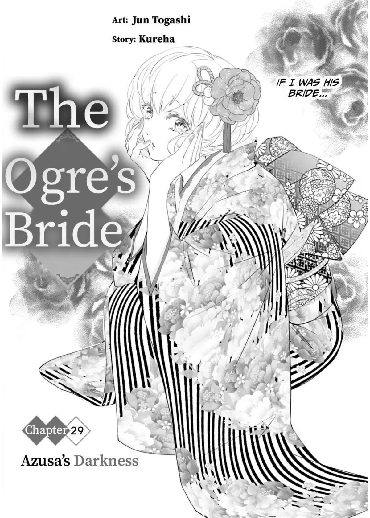 The Ogre’s Bride Chapter 29 page 4 - 