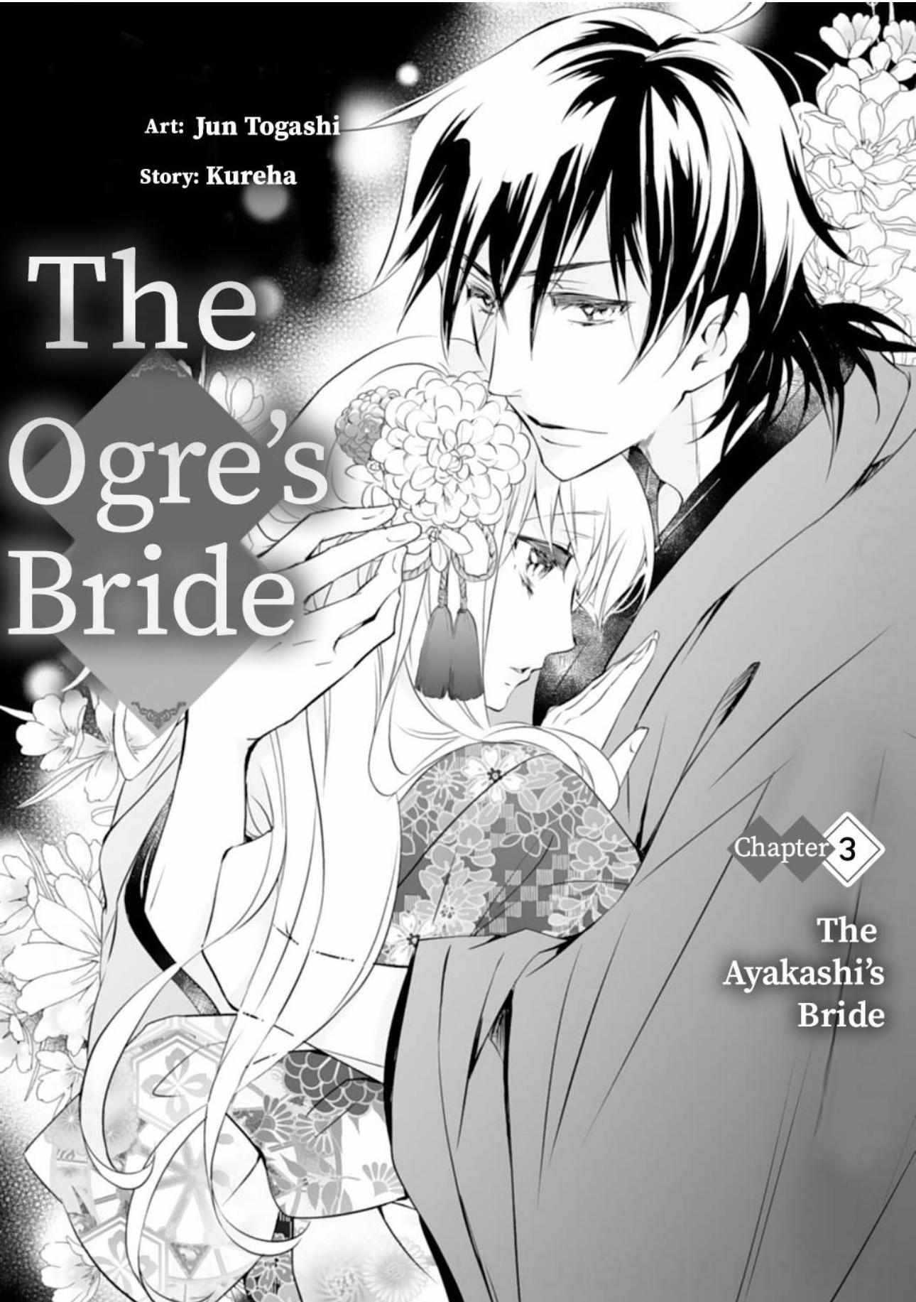 The Ogre’s Bride Chapter 3 page 5 - 