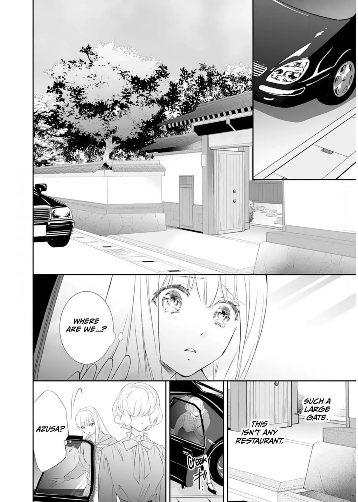 The Ogre’s Bride Chapter 30 page 14 - 