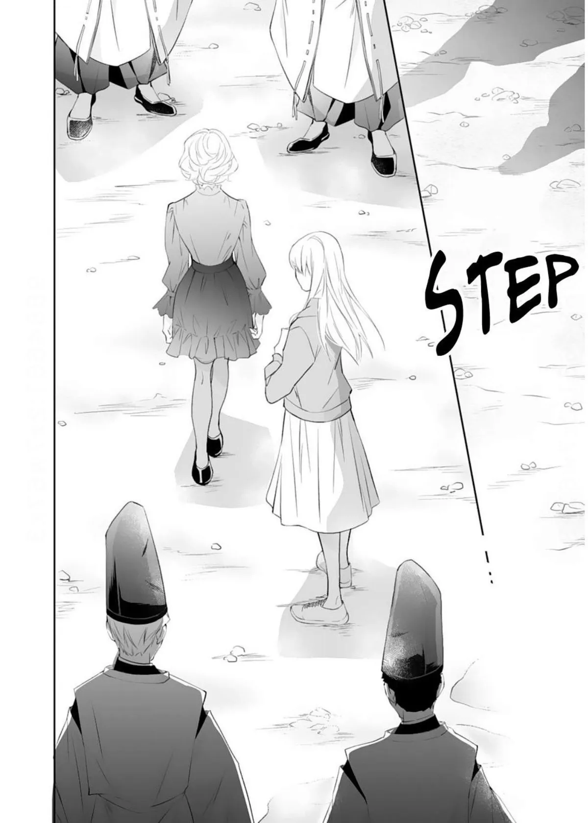 The Ogre’s Bride Chapter 30 page 16 - 