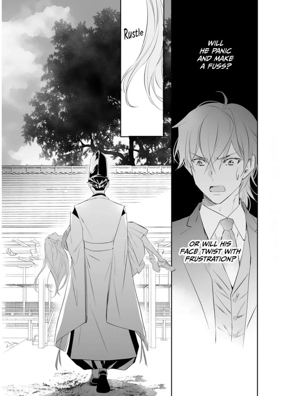 The Ogre’s Bride Chapter 31 page 13 - 