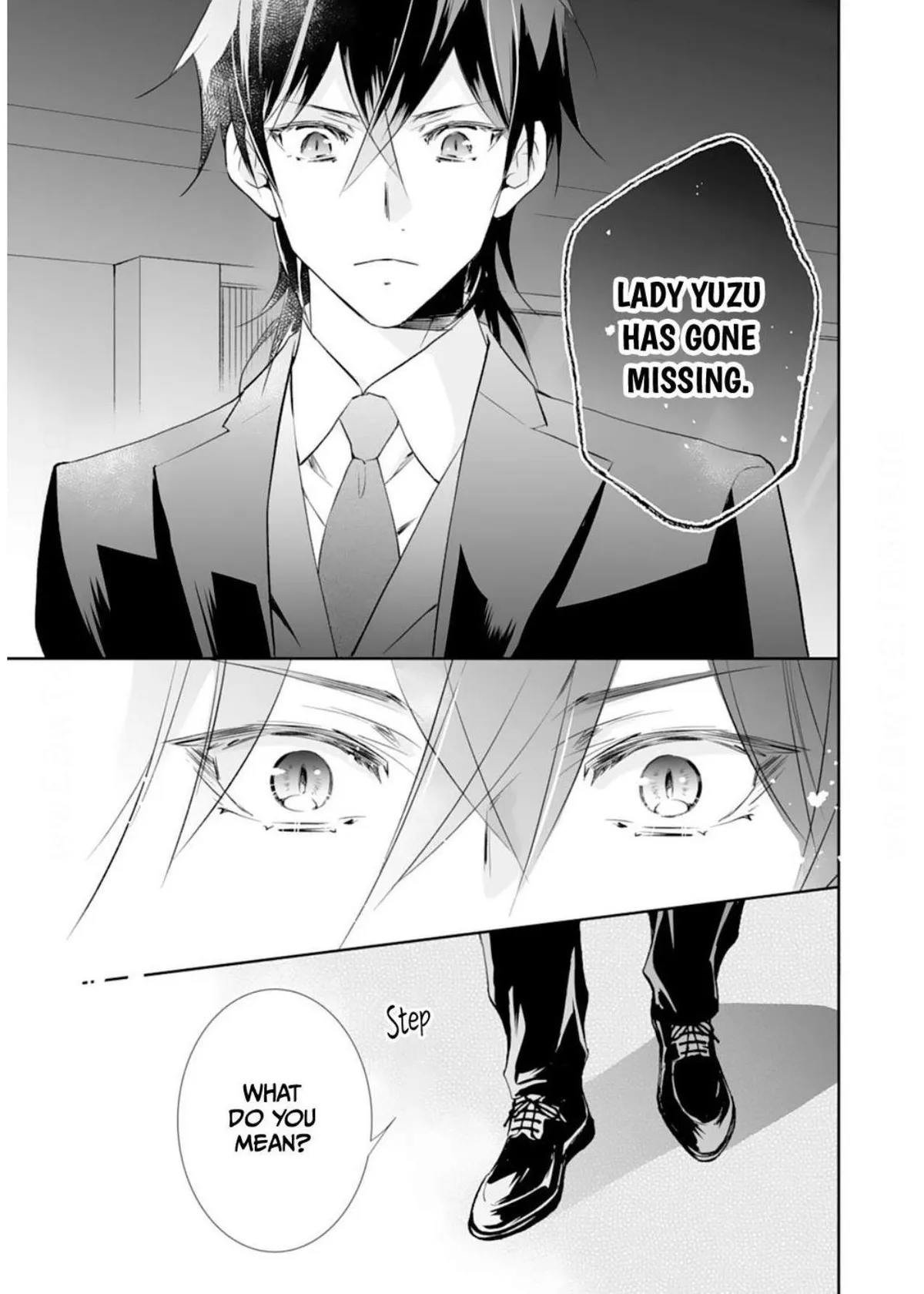 The Ogre’s Bride Chapter 31 page 17 - 
