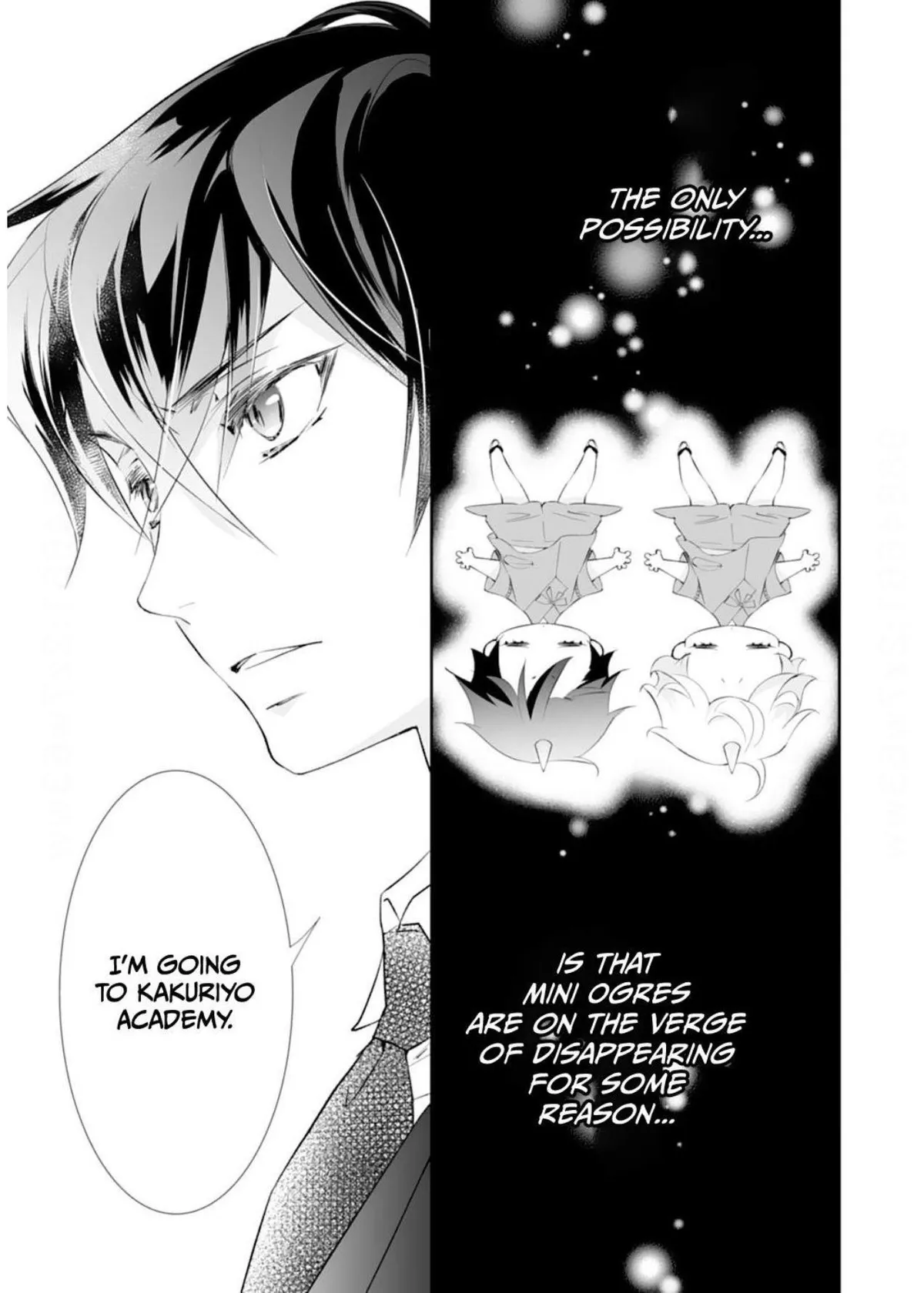 The Ogre’s Bride Chapter 31 page 21 - 