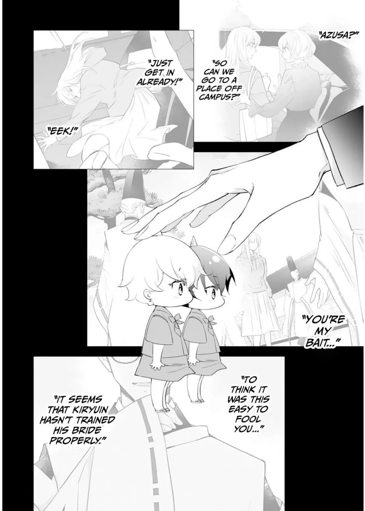 The Ogre’s Bride Chapter 32 page 12 - 