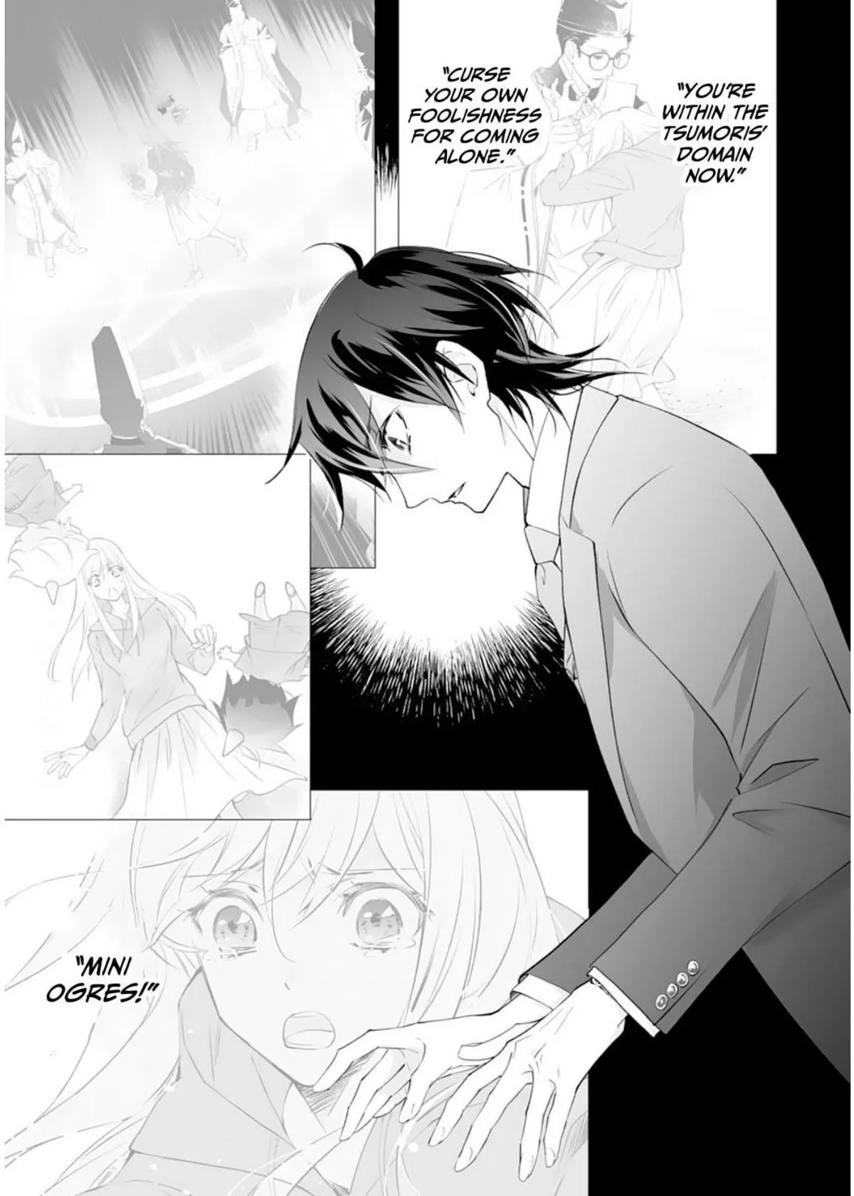 The Ogre’s Bride Chapter 32 page 13 - 