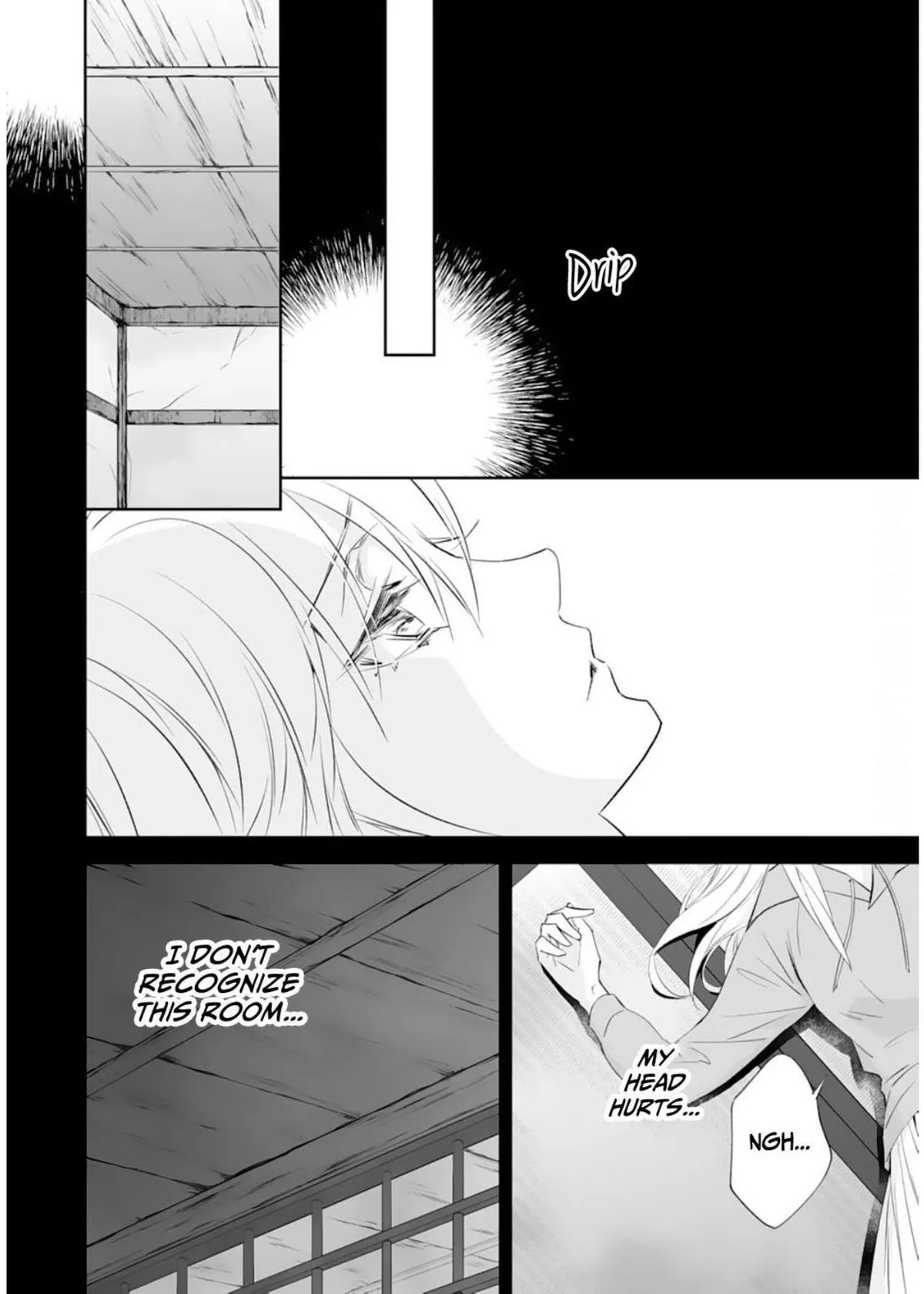 The Ogre’s Bride Chapter 32 page 22 - 